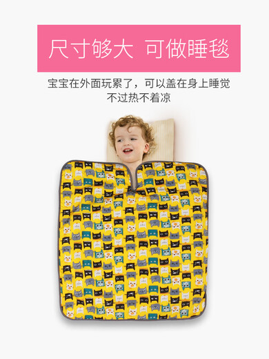 Qiaobeibi stroller windproof blanket stroller cover blanket baby universal baby walking artifact is winter windproof warm blanket thickened in autumn and winter Cat Party lemon yellow 2024 upgraded and thickened