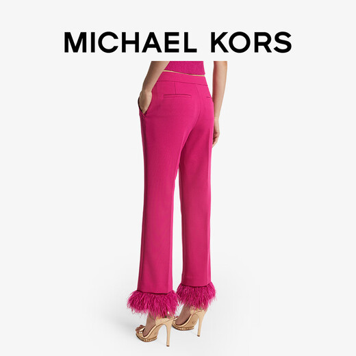MICHAEL KORS MK Women's Frizzy Trim Suit Pants Frizzy Removable Magenta 684 M (2)