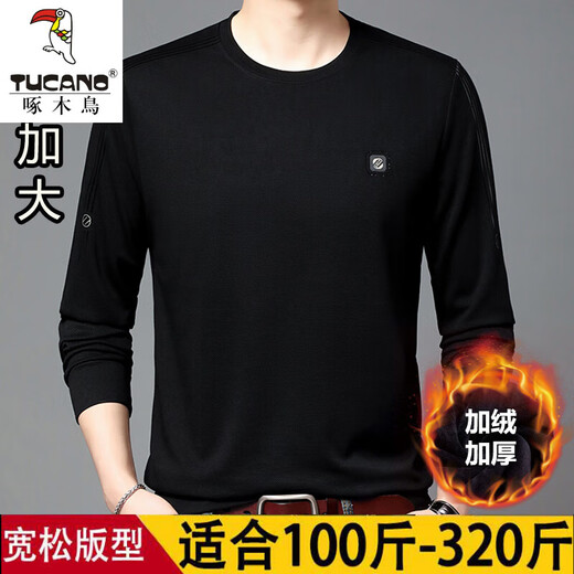 Carpintero grasa grasa grande más sudadera espesada de vellón Invierno cálido para hombres más grasa más grasa de collar redonda camiseta fatosa suelta de camiseta de vellón 3882 negro 210/8xl tamaño recomendado 280-300Jin [Jin equivale a 0.5 kg]