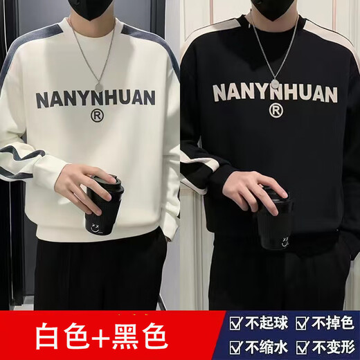 Woodpecker sweatshirt men's 2025 spring and autumn new versatile trendy printed long-sleeved T-shirt men's slim loose bottoming shirt men's white plus velvet XL 120-145Jin Jin equals 0.5 kg