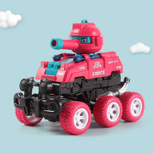 
Children's collision deformation inertial tank car can launch toy simulation walking car model boy and girl gift cyan [collision tank]