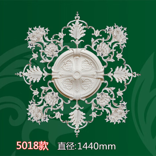 XMSJPU灯盘镂空法式复古雕花灯盘欧式平底灯座雕花镂空装饰线条加 白色5009(直径1.1米 0mm