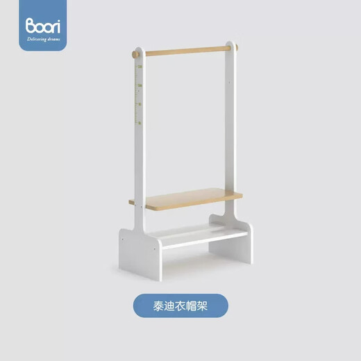Boori Teddy Children's Coat Rack Hanger Baby Clothes Rack Bedroom Storage Rack Children's Clothes and Shoes Cabinet Montessori Teddy Coat Rack White