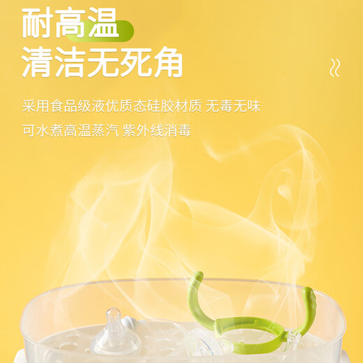 COOKSS pigeon milk bottle straw accessories are suitable for pigeon milk bottle third generation baby wide mouth bottle handle brush combination