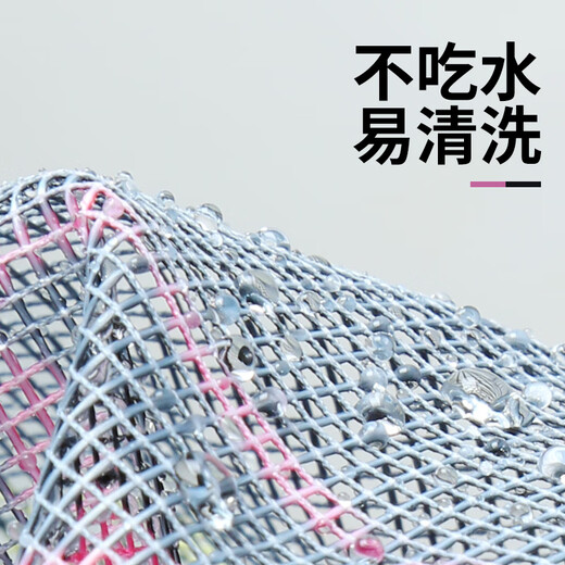 Fishing King Tensile Fighting Net Head Anti-hook Set Lightweight Net Head Fishing Net Pocket Fishing Net Fishing Gear Fishing Round 35CM