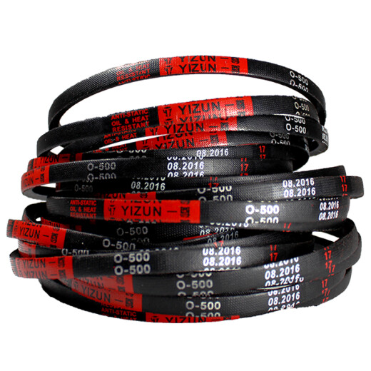 一尊（YZ） O型470-O686一尊牌三角皮带传动带工业皮带橡胶带窄V带三角带 一尊牌O650 硬线