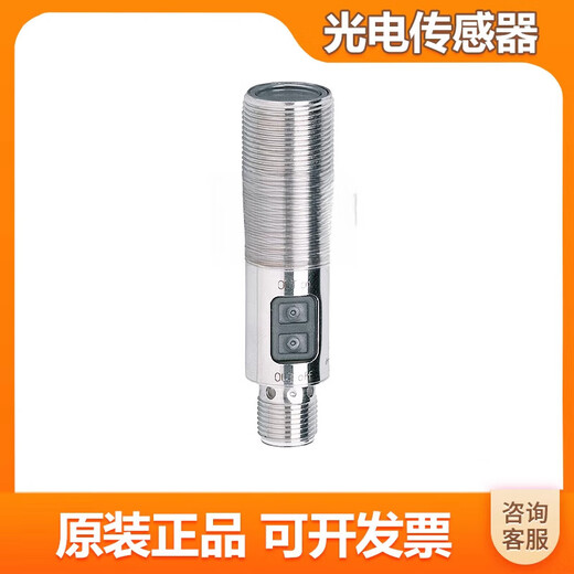 Yifumen IFMOGH500 OGP200 OGT500 OGE300 OGP700 OG5128 OF5012