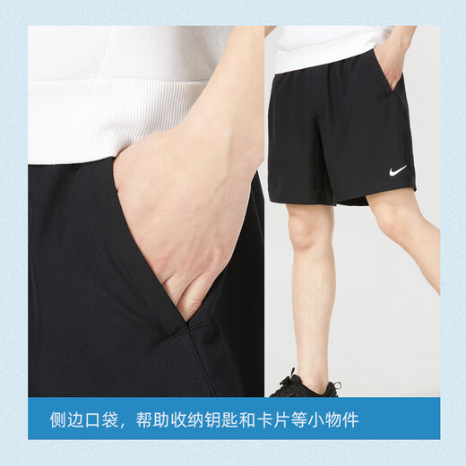 
Nike (NIKE) official website men's pants 25 summer new sports pants running fitness training pants comfortable breathable fast drying fashion shorts DV9858-010/fast drying XL 180 (recommended weight 150-170Jin [Jin equals 0.5 kg])