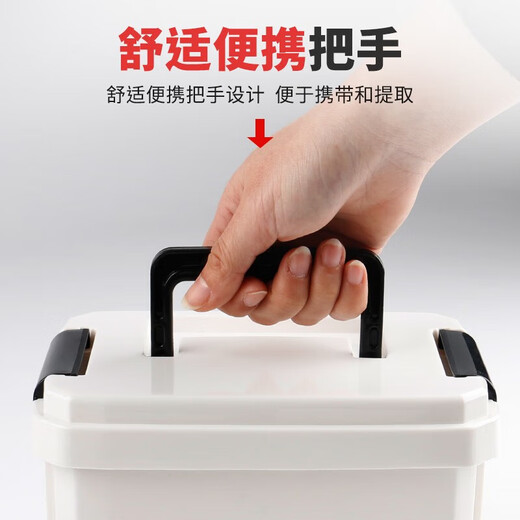 Zailou fishing gear accessories storage box portable tool box parts storage box fishing line eight-shaped ring double-layer small size