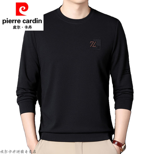皮尔卡丹（pierre cardin）品牌男士冰丝无痕垂顺长袖T恤薄款中青年圆领卫衣宽松休闲打底衫 酒红色2701 17084A L码建议【105-125斤】