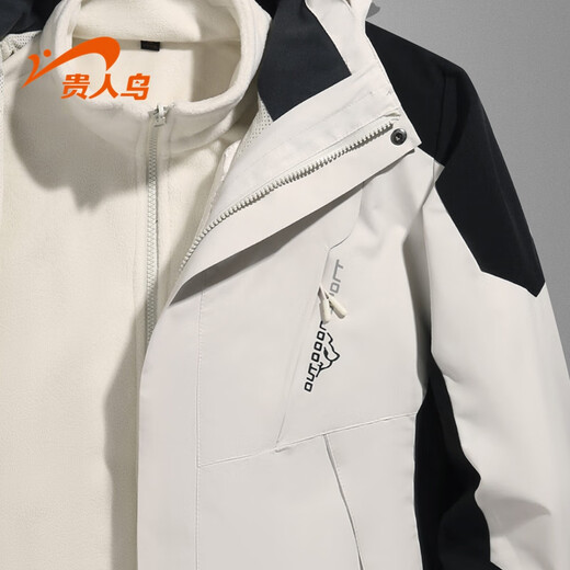 Guirenniao Jacket Men's Autumn and Winter New Windproof Thickened Jacket Three-in-One Outdoor Work Wear Mountaineering Fishing Suit Men's White XL