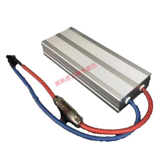 Farad Capacitor Automotive Electronic Rectifier Car Audio Capacitor Maxwell 16V 58F Insurance Model