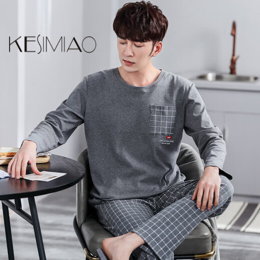 
KESIMIAO light luxury brand pure cotton long-sleeved pajamas set for men's spring and autumn style new autumn and winter style men's large-size fashionable home clothing trend 9903 gray XL (175): suitable for 140-160Jin [Jin equals 0.5 kg] wear