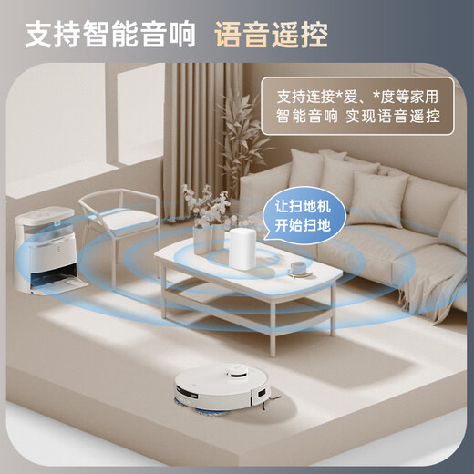 科沃斯扫地机器人T30MAX扫拖一体智能恒贴边11000pa吸力T30PRO扫拖洗烘集尘全能上下水热水清洗全自动 T30MAX水箱版