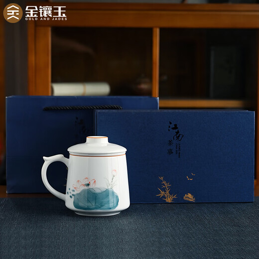 Gold inlaid jade tea cup, office conference room tea cup, tea water separation and filtration ceramic gift box, Lotus tea cup