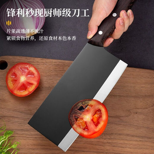 Couteau de cuisine forgé à la main de Zhang Xiaoquanping, couteau de cuisine, couteau à découper domestique Black Samurai, couteau à double usage avant et arrière, couteau à découper Black Samurai 1