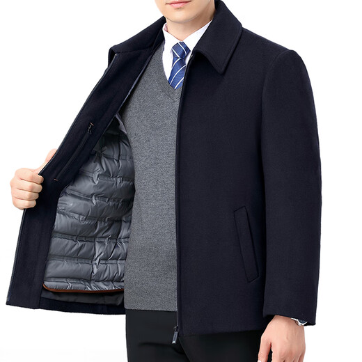 Pierre Cardin cold-proof and warm wool jacket men's winter thickened short coat middle-aged and elderly woolen woolen jacket men's dad's clothing dark gray L 175
