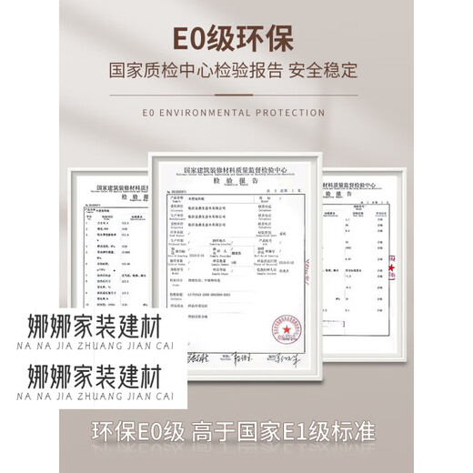 山头林村法式pu灯盘石膏底座圆形欧式吊顶天花板装饰线雕花组合拼花灯座 灯盘7029-60m 0mm
