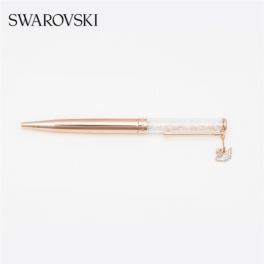 Swarovski (SWAROVSKI) college entrance gift writing tools ballpoint pen for girlfriend 5479552