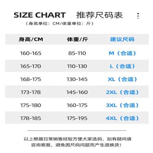 顶峰保罗（Dingfengbaoluo）裤子男士垂感直筒休闲长裤宽松春夏季阔腿运动2356卡其XL