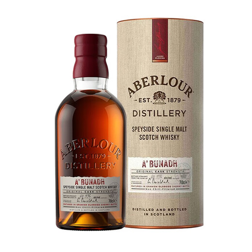 Arbor licensed Arbor 12-year/14-year single malt Scotch whiskey Speyside British wine Arbor Abner original barrel 700mL 1 bottle