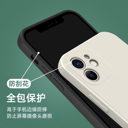 粿条我的世界手机壳苹果14华为mate60周边iPhone15promax游戏OPPO小米 JLC14223我的世界-直边TPU-古董白 iPhone 15