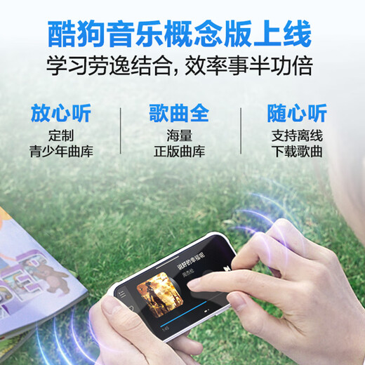 BBK's Folding Dictionary Pen V6 4.08-inch Large Screen New Curriculum Standard English Reading Pen Scanning Pen Translation Pen Learning Machine Textbook Scanning Portable Learning Machine