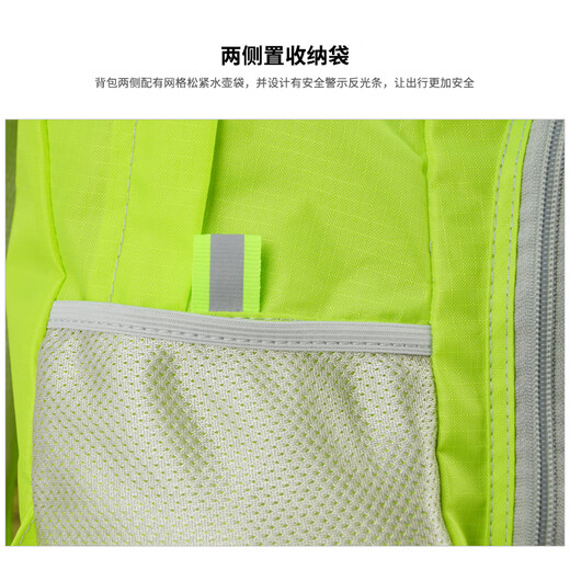 WELLHOUSE Backpack Folding Men's and Women's Backpack Outdoor Running Travel Mountaineering Large Capacity Waterproof Lightweight Bag Camouflage Rose Red