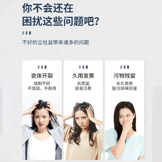 Pillar basin ceramic wash basin household wash basin large apartment small apartment bathroom vertical balcony wash basin 3004 single hole basin