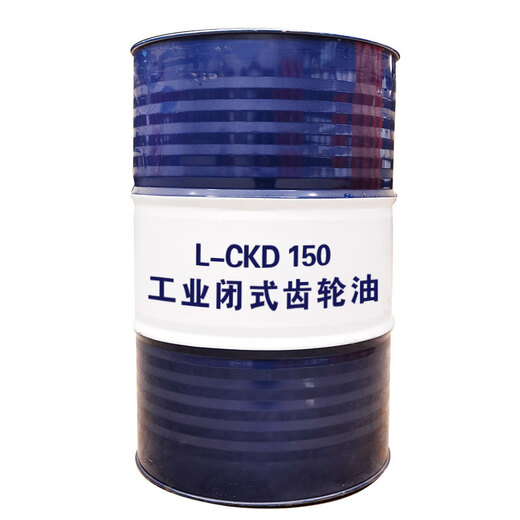 Kunlun L-CKD150 Industrial Closed Gear Oil 150# Large Barrel Heavy Duty Industrial Gear Oil 170kg/200L