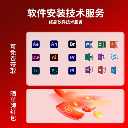 
Shenzhou War God Z8/Z7/S8 second-hand gaming laptop 165Hz 15.6-inch RTX4060 E-sports Chicken Eating Yongjie Black Wukong 95 new i5-7 generation 16G GTX1050Ti