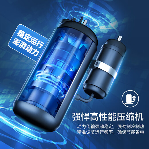 Dongbaoda 1.5 HP heating and cooling air conditioner hanging, new level of energy efficiency, energy saving, dehumidification, self-cleaning, variable frequency wall-mounted, home rental, bedroom dormitory wall hanging, 1 HP, level 1 energy efficiency, heating and cooling, home delivery, door-to-door installation