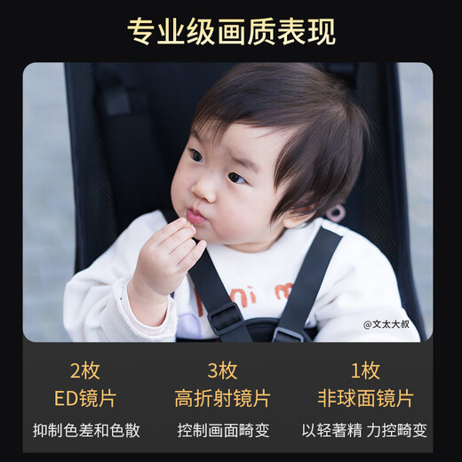 MEKE 85mmf1.8PRO full-frame autofocus lens silent motor fixed focus lens suitable for mirrorless E/Z mount Sony E mount