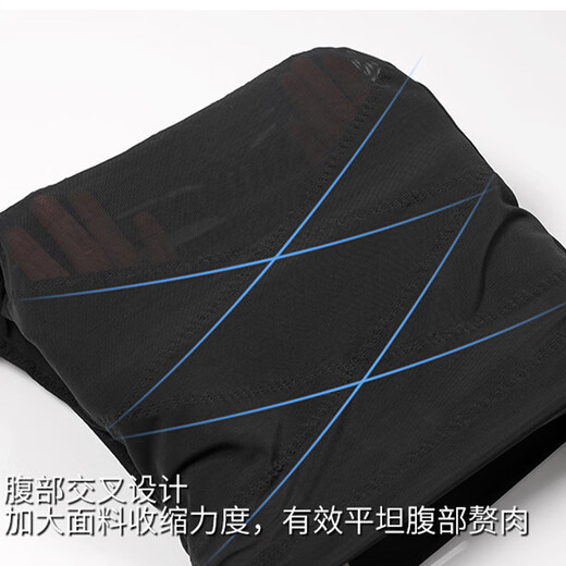 Langsha Tummy Control Vest Men's Body Shaping Garment Corset Waist Slimming Bodybuilding Fitness Slim Belly Pressurized Mesh Breathable Chest Corset