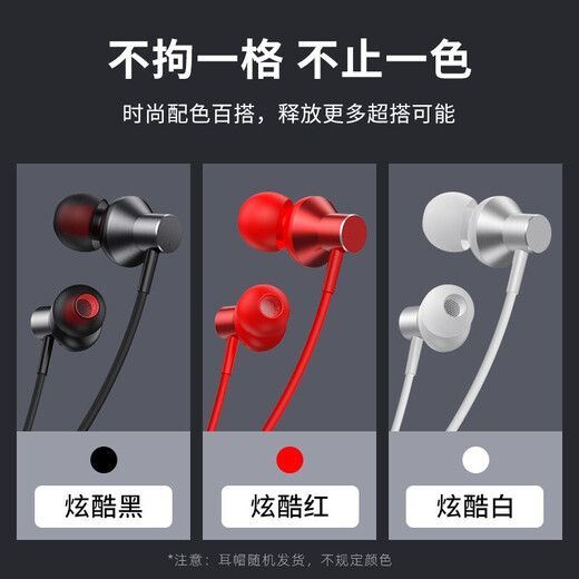 Lenovo (Lenovo) 100,000+ positive reviews HE05X second generation Bluetooth headset wireless neck-mounted sports neck-mounted in-ear type large battery noise reduction sound insulation long battery life suitable for Huawei and Apple cool black 8D stereo sound - intelligent noise reduction