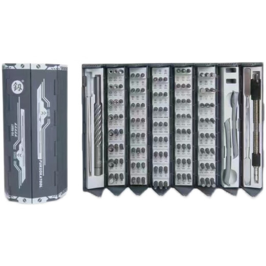 Jiujuhe Custom Tools Repair Precision Combination Small Screwdriver Set Special-shaped Super Hard Nanku Mobile Computer 9227 Precision Getaku Screwdriver Set 128PCS