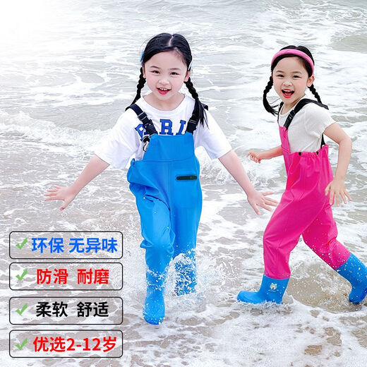 Zailu children's waterproof pants suspenders one-piece waders play water pants kindergarten sand water suit children's sea jumpsuit children's pink large pockets - lightweight style 40 size 24 inner length 15cm