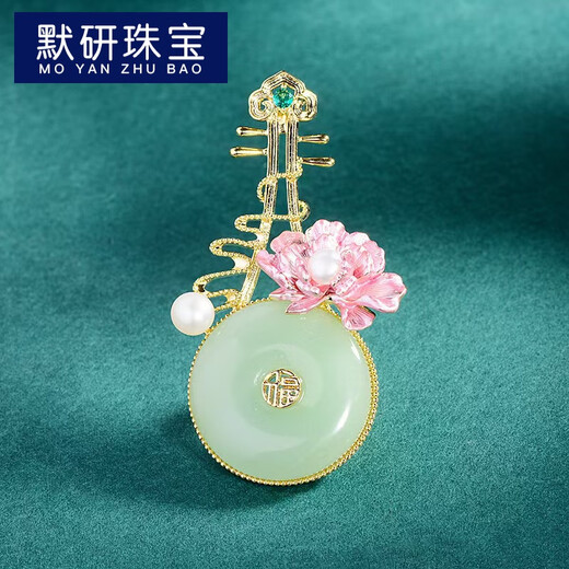 MOYAN new product Chinese style exquisite peony pipa brooch suit accessories imitation pearl antique style creative corsage brooch light green A10-102