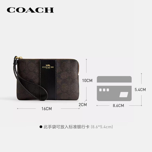 Coach [Brand Direct Supply] Women's Tims Handbag Pack Walle Walter PVC with leather CW854IMXAQ
