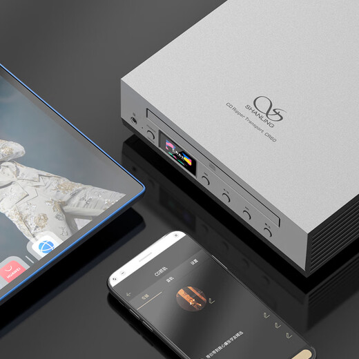 SHANLING CR60 CD turntable and track all-in-one professional audio CD player digital turntable U disk hard disk desktop CD player Moonlight Silver