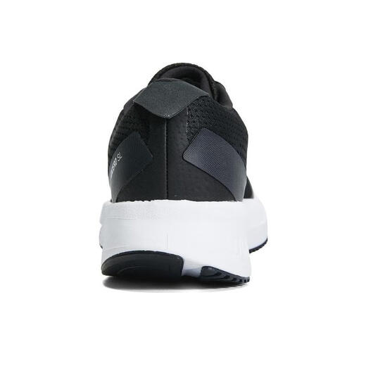 Adidas Neutral Adizero Sl Chaussures de course HQ1349 41