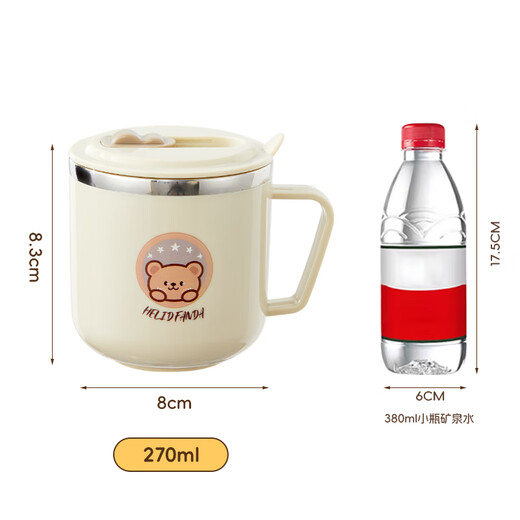 WORTHBUY 316 Stainless Steel Children's Milk Cup Baby Drinking Water Learning Cup Double-layer Anti-scalding Straw Cup Bear