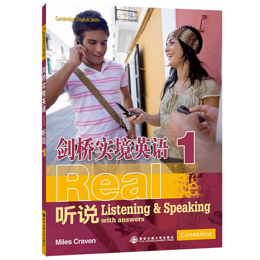 New Oriental Cambridge Real-life English Listening and Speaking 1