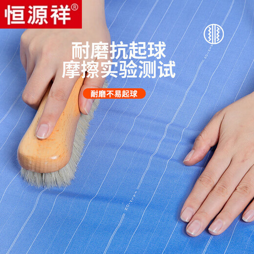 恒源祥格子衬衫短袖男士夏季中年蓝色半袖衬衣长袖免烫爸爸装男装 DX6630 38 建议110-120斤