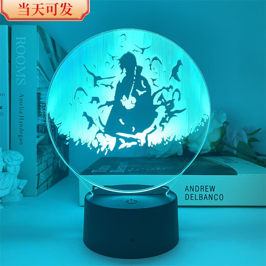 贝智鹿火影忍者小夜灯宇智波鼬带土斑鸣人佐助卡卡西动漫周边氛围灯 829 鸣人拿飞镖 黑色7色触控款