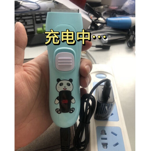 通用志高婴儿理发器充电器线ZG-F638 738 838 938电推剪USB电源线 A款 5V 双孔USB数据线+充电头