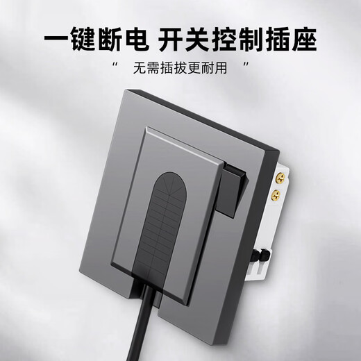 Internationaler Elektriker 86 Wand eingebettete versteckte Sockel mit Switch Housed Air Conditioner Kühlschrankstecktiefe einstellbare weiße 10A Fünf-Leitung [mit einem Knopf-Stromausfall]