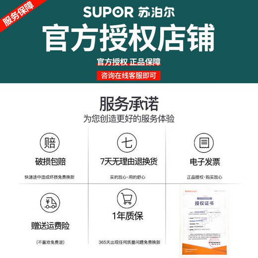 SUPOR 304 stainless steel steamer with real flavor, steamed fish, gas open flame induction cooker, universal pot, steamer, thickened soup pot, thickened version, 2 layers, 22cm