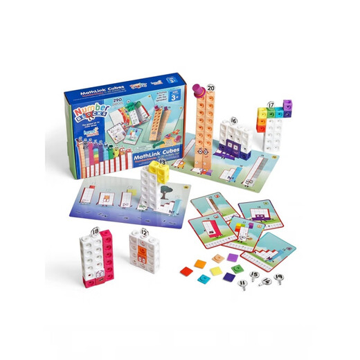MathLun American LR Learning Resources Mathlink cube digital building block numberblocks children's toys 3 years old + hand2mind digital building block 11-20 set