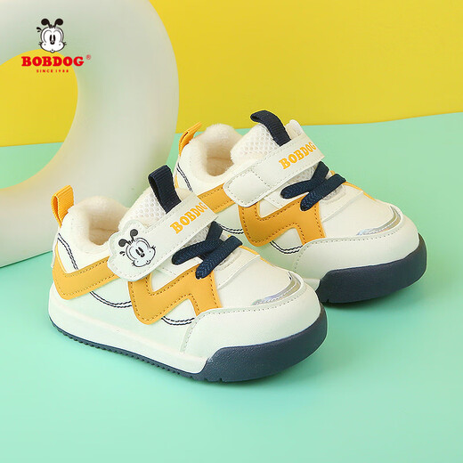 Babudou children's shoes baby toddler shoes for men and women 2024 new indoor autumn and winter velvet anti-slip sports functional shoes beige plus velvet BBB389 20 shoe inner length 14cm
